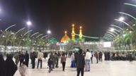 Ziyaarat-e-Muqaddasah